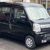 suzuki every 2025 CFJ1549070 image 1