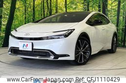 toyota prius 2023 quick_quick_MXWH60_MXWH60-4025312