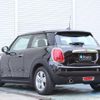 mini mini-others 2020 CFJ1701830 image 2