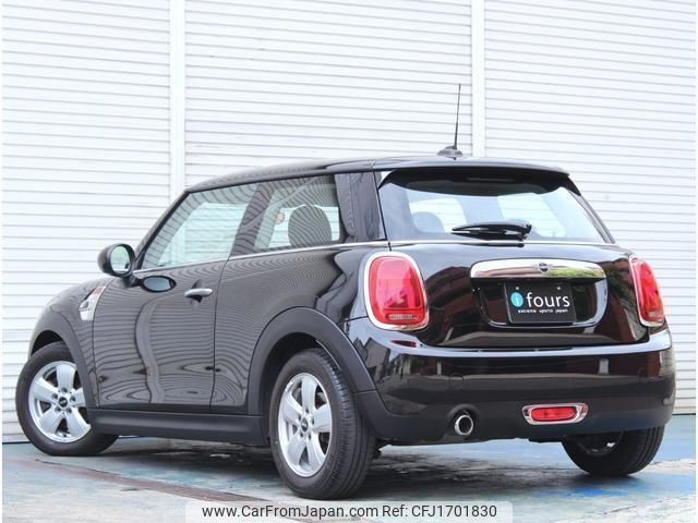 mini mini-others 2020 CFJ1701830 image 2