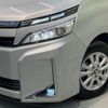 toyota voxy 2017 -TOYOTA--Voxy DAA-ZWR80G--ZWR80-0298516---TOYOTA--Voxy DAA-ZWR80G--ZWR80-0298516- image 14