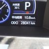 toyota roomy 2018 -TOYOTA--Roomy DBA-M900A--M900A-0267160---TOYOTA--Roomy DBA-M900A--M900A-0267160- image 3