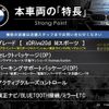 bmw x3 2021 CFJ1571859 image 3