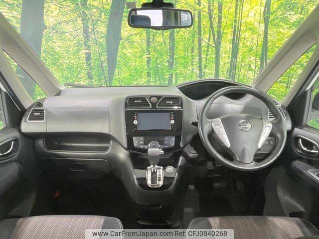 nissan serena 2016 quick_quick_HFC26_HFC26-308260 image 2