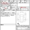 suzuki carry-truck 2025 quick_quick_DA16T_DA16T-856595 image 21