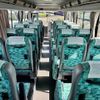 hino melpha 2006 CFJ1490088 image 21