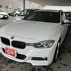 bmw 3-series 2014 quick_quick_LDA-3D20_060F792347 image 2