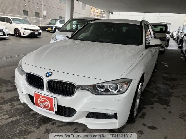 bmw 3-series 2014 quick_quick_LDA-3D20_060F792347 image 2