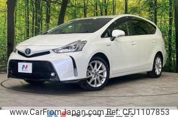 toyota prius-α 2015 -TOYOTA--Prius α DAA-ZVW41W--ZVW41-3382687---TOYOTA--Prius α DAA-ZVW41W--ZVW41-3382687-