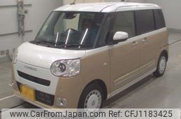 daihatsu move-canbus 2022 -DAIHATSU 【Ｎｏ後日 】--Move Canbus LA850S-0010497---DAIHATSU 【Ｎｏ後日 】--Move Canbus LA850S-0010497-