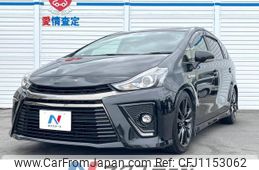 toyota prius-α 2015 quick_quick_ZVW40W_ZVW40-0015505