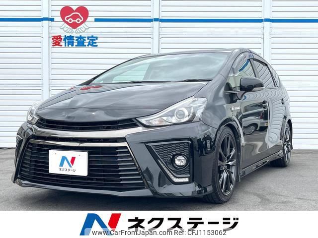 toyota prius-α 2015 quick_quick_ZVW40W_ZVW40-0015505 image 1