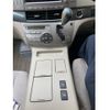 toyota estima-hybrid 2006 -TOYOTA--Estima Hybrid DAA-AHR20W--AHR20-7000933---TOYOTA--Estima Hybrid DAA-AHR20W--AHR20-7000933- image 24