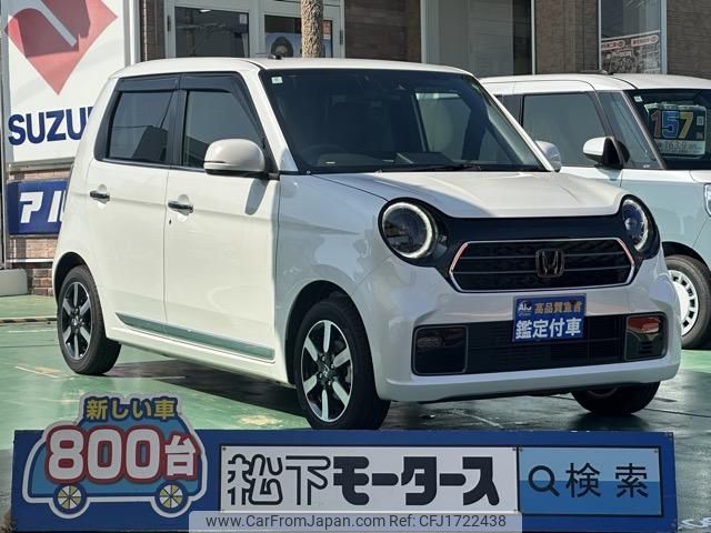 honda n-one 2024 CFJ1722438 image 1