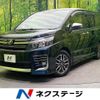 toyota voxy 2016 -TOYOTA--Voxy DBA-ZRR80W--ZRR80-0244702---TOYOTA--Voxy DBA-ZRR80W--ZRR80-0244702- image 1