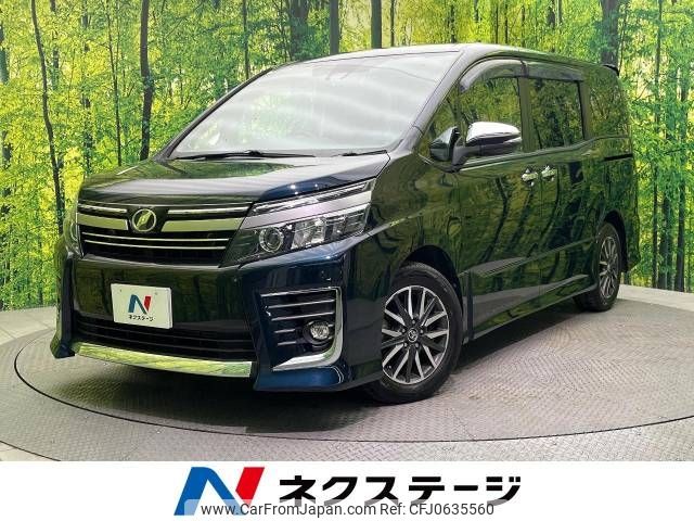 toyota voxy 2016 -TOYOTA--Voxy DBA-ZRR80W--ZRR80-0244702---TOYOTA--Voxy DBA-ZRR80W--ZRR80-0244702- image 1