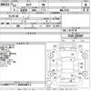 nissan serena 2011 -NISSAN--Serena FC26-029207---NISSAN--Serena FC26-029207- image 3