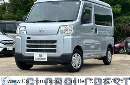 daihatsu hijet-cargo 2023 quick_quick_3BD-S700V_S700V-0041617