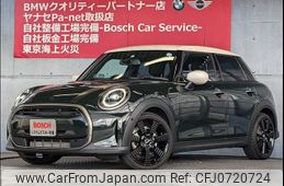 mini mini-others 2022 -BMW--BMW Mini 3BA-XU15MW--WMW32DK0402T55900---BMW--BMW Mini 3BA-XU15MW--WMW32DK0402T55900-