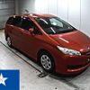 toyota wish 2014 CFJ1671441 image 5