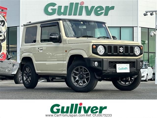 suzuki jimny 2023 -SUZUKI--Jimny 3BA-JB64W--JB64W-285860---SUZUKI--Jimny 3BA-JB64W--JB64W-285860- image 1