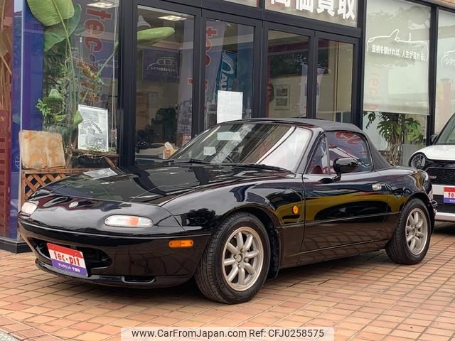 mazda eunos-roadster 1993 GOO_JP_700055109230240921003 image 1