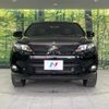 toyota harrier-hybrid 2015 quick_quick_AVU65W_AVU65-0037311 image 15