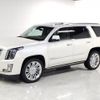 cadillac escalade 2015 quick_quick_humei_1GYS47KJ3FR697318 image 4