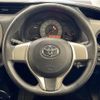 toyota vitz 2016 -TOYOTA--Vitz DBA-KSP130--KSP130-2189404---TOYOTA--Vitz DBA-KSP130--KSP130-2189404- image 13