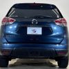 nissan x-trail 2014 -NISSAN--X-Trail DBA-T32--T32-003989---NISSAN--X-Trail DBA-T32--T32-003989- image 15