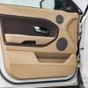 land-rover range-rover-evoque 2015 CFJ1892815 image 11