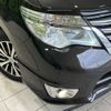 nissan serena 2014 -NISSAN--Serena DAA-HFC26--HFC26-248793---NISSAN--Serena DAA-HFC26--HFC26-248793- image 13