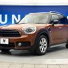 mini mini-others 2018 -BMW--BMW Mini LDA-YT20--WMWYT920003F82532---BMW--BMW Mini LDA-YT20--WMWYT920003F82532- image 18