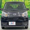 daihatsu move 2016 -DAIHATSU--Move DBA-LA150S--LA150S-0101158---DAIHATSU--Move DBA-LA150S--LA150S-0101158- image 15