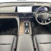 toyota crown 2024 CFJ1785137 image 16