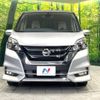 nissan serena 2017 -NISSAN--Serena DAA-GFC27--GFC27-020499---NISSAN--Serena DAA-GFC27--GFC27-020499- image 16