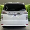 nissan elgrand 2021 -NISSAN--Elgrand 5BA-TE52--TE52-146484---NISSAN--Elgrand 5BA-TE52--TE52-146484- image 16