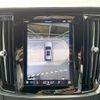 volvo v90 2022 quick_quick_PB420TM_YV1PZL1MCN1149947 image 7