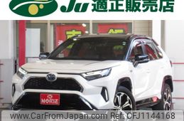 toyota rav4 2022 -TOYOTA--RAV4 AXAP54--0006351---TOYOTA--RAV4 AXAP54--0006351-