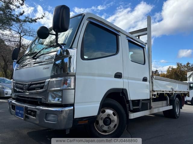 nissan diesel-ud-condor 2015 GOO_NET_EXCHANGE_0910229A30241119W002 image 1