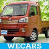 daihatsu hijet-truck 2016 quick_quick_EBD-S510P_S510P-0105616 image 1