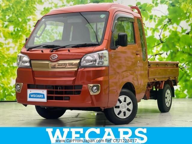 daihatsu hijet-truck 2016 quick_quick_EBD-S510P_S510P-0105616 image 1