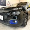 citroen c3 2019 quick_quick_ABA-B6HN01_VF7SXHNZTJT712118 image 12