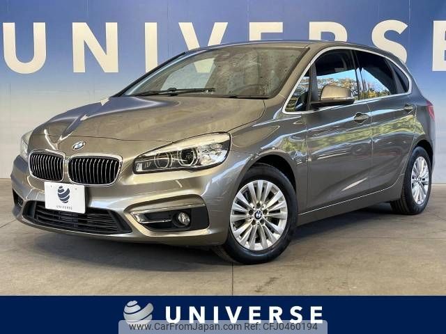 bmw 2-series 2014 -BMW--BMW 2 Series DBA-2A15--WBA2A32020VZ49375---BMW--BMW 2 Series DBA-2A15--WBA2A32020VZ49375- image 1