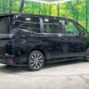 toyota voxy 2022 -TOYOTA--Voxy 6AA-ZWR90W--ZWR90-0053575---TOYOTA--Voxy 6AA-ZWR90W--ZWR90-0053575- image 19