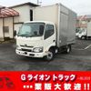 toyota dyna-truck 2019 GOO_NET_EXCHANGE_0702476A30241115W001 image 1