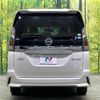 nissan serena 2019 -NISSAN--Serena DAA-HFC27--HFC27-043071---NISSAN--Serena DAA-HFC27--HFC27-043071- image 17