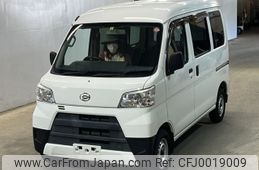 daihatsu hijet-van 2020 -DAIHATSU--Hijet Van S331V-0240889---DAIHATSU--Hijet Van S331V-0240889-