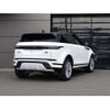 land-rover range-rover 2023 -ROVER--Range Rover 5BA-LZ2XA--SALZA2AX7PH231669---ROVER--Range Rover 5BA-LZ2XA--SALZA2AX7PH231669- image 7