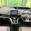 nissan serena 2018 -NISSAN--Serena DAA-GFC27--GFC27-085059---NISSAN--Serena DAA-GFC27--GFC27-085059- image 3